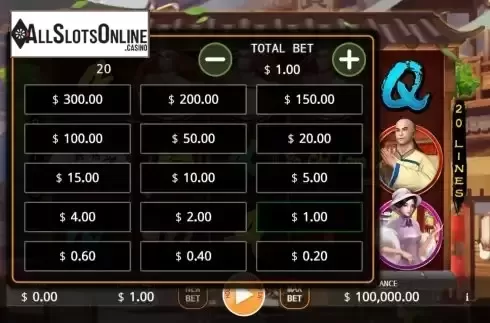 Bets Screen