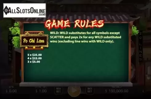 Wild Screen