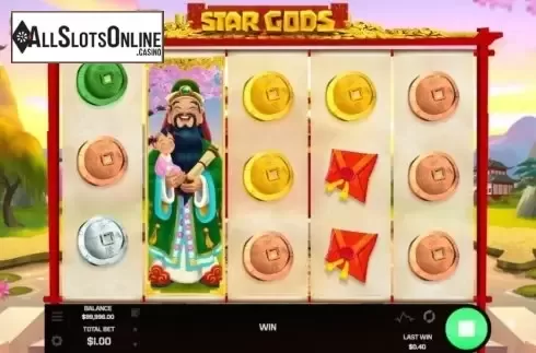 Reel Screen. Star Gods from Golden Rock Studios