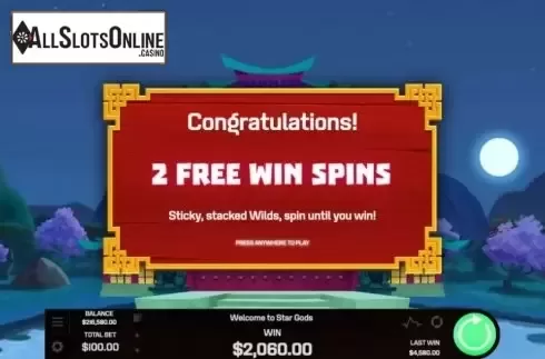 Free Spins 1. Star Gods from Golden Rock Studios