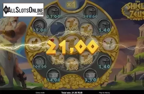 Win screen 2