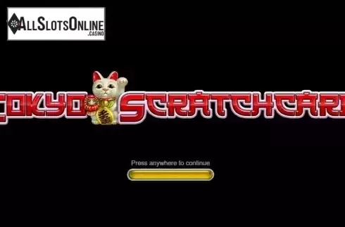 Start Game screen
