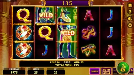 Wild Anubis slot screenshot 2