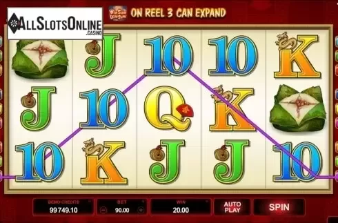 Screen6. Win Sum Dim Sum from Microgaming