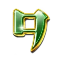 icon 7