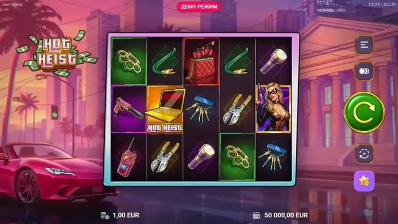 Hot Heist slot screenshot 