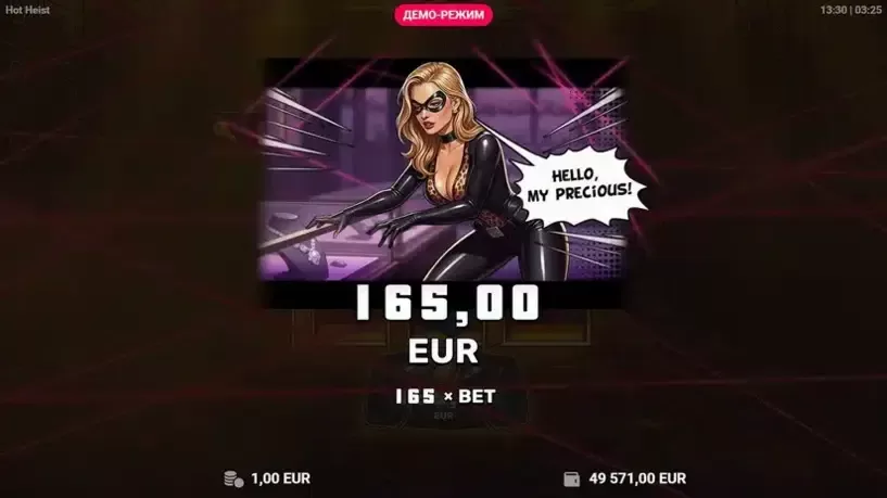 Hot Heist slot screenshot 