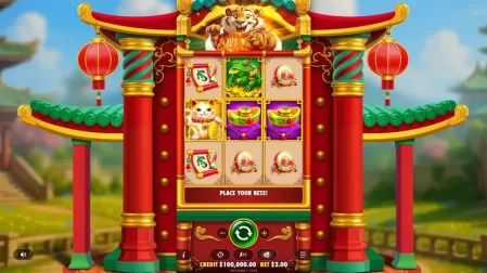 Lucky Tiger Gold slot screenshot 1