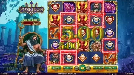 Poseidon slot screenshot 4