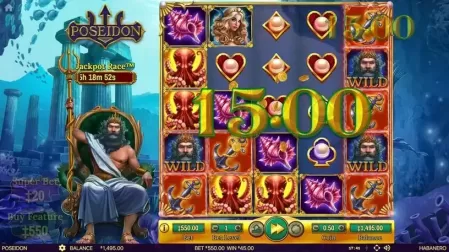 Poseidon slot screenshot 5
