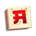 icon 3