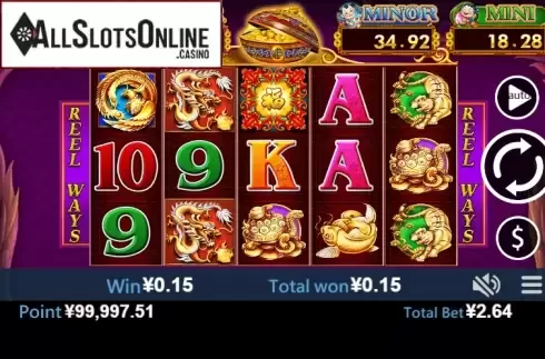 Win screen 1. 5 Treasures (Virtual Tech) from Virtual Tech