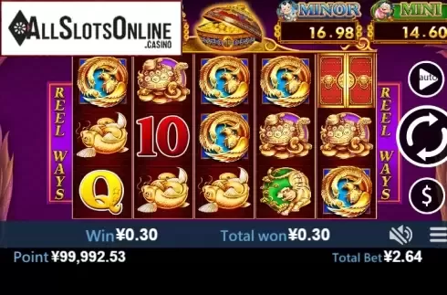 Win screen 2. 5 Treasures (Virtual Tech) from Virtual Tech