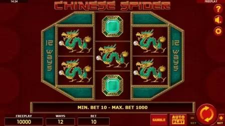 Chinese Spider slot screenshot 1