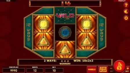 Chinese Spider slot screenshot 4