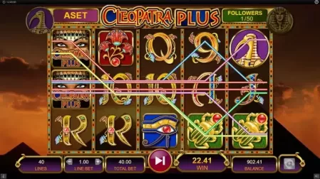Cleopatra Plus slot screenshot 2