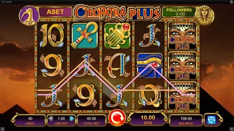 Cleopatra Plus slot screenshot 3