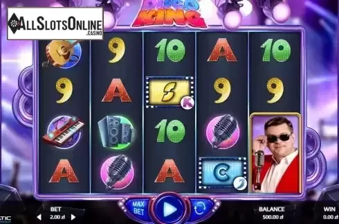 Reel Screen