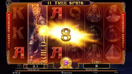 Egyptian Rebirth II Expanded Edition slot screenshot 4
