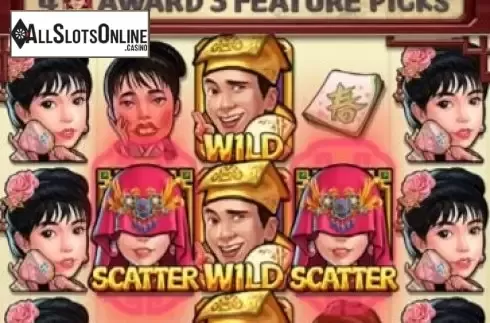 Win Screen 1. Flirting Scholar from PG Soft