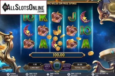 Win Screen 2. Lucky Tarot from GamePlay