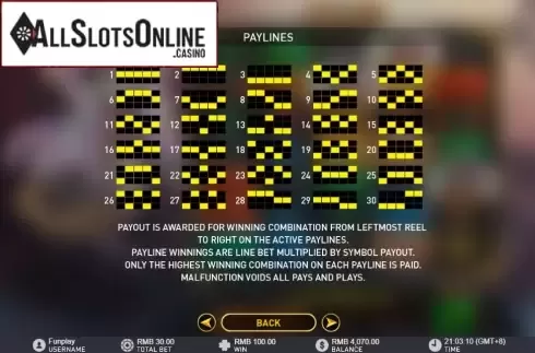 Paytable. Lucky Tarot from GamePlay
