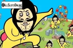 Poke The Guy
