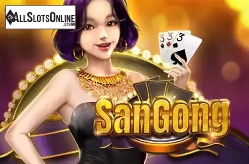 Sangong