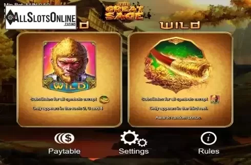 Pay Table screen