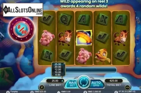 Reel screen