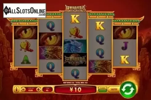 Win Screen . Wild Qilin from Skywind Group