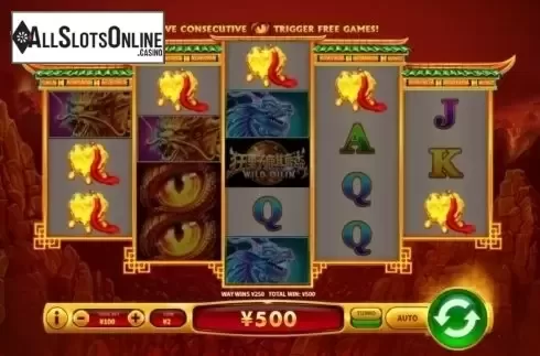 Win Screen 3. Wild Qilin from Skywind Group