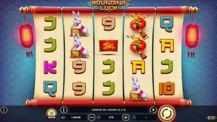 Bounding Luck slot screenshot 1