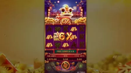 Chinese New Year 2 slot screenshot 4