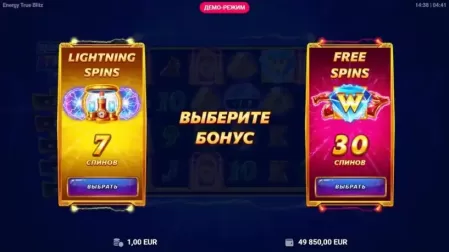 Energy True Blitz slot screenshot 3