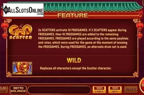 Game Features screen