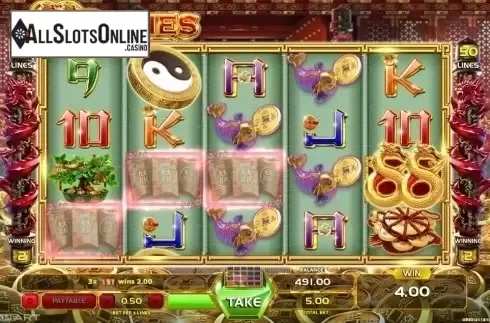 Win Screen 2. 88 Riches from GameArt