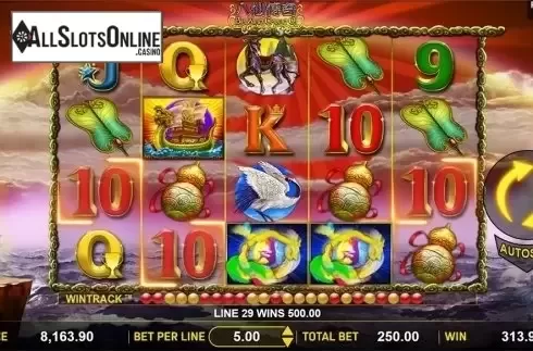 Win screen 2. Ba Xian Chuan Qi from Aspect Gaming
