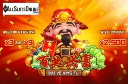 Bai Ye Xing Fu