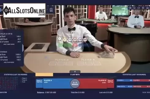 Bets Screen