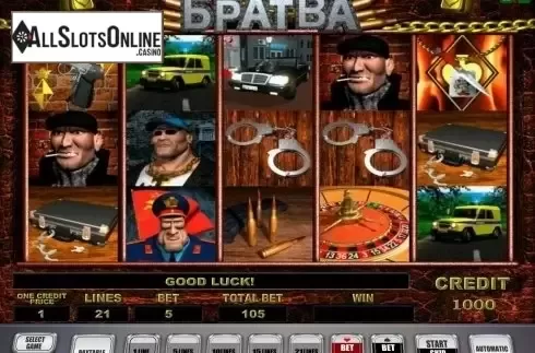 Reel Screen. Bratva from Unicum