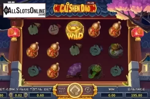 Win screen 2