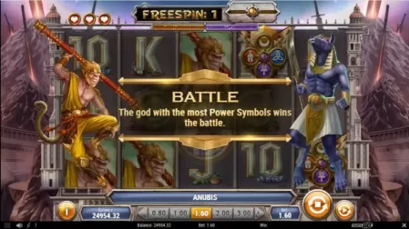 Divine Showdown slot screenshot 6