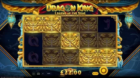 Dragon King Legend Of The Seas slot screenshot 3