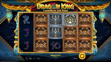 Dragon King Legend Of The Seas slot screenshot 1