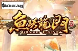 Dragon Legend