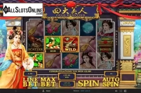 Screen 3. Four Beauties (GamePlay) from GamePlay