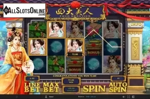 Screen 2. Four Beauties (GamePlay) from GamePlay