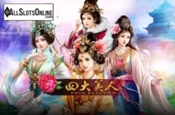 Four Beauties (GamePlay)