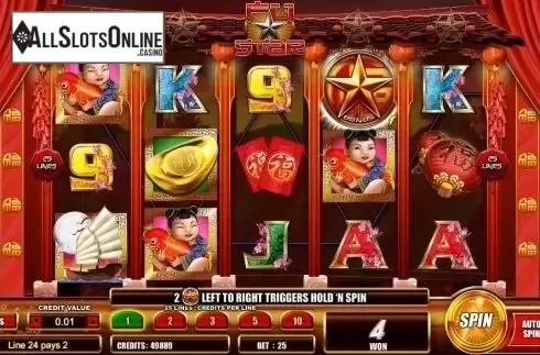 Win Screen 2. Fu Star from Lightning Box